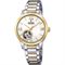ساعت مچی زنانه فستینا(FESTINA) مدل F20489/1