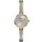 ساعت مچی زنانه تایمکس(TIMEX) مدل TW2W96200
