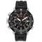 ساعت مچی مردانه سیتیزن(CITIZEN) مدل BN5058-07E