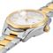 ساعت مچی زنانه سیکو(SEIKO) مدل SUR454P1