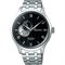ساعت مچی مردانه سیکو(SEIKO) مدل SARY093