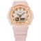 ساعت مچی دخترانه کاسیو (CASIO) بیبی جی مدل BGA-280SW-4ADR