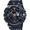 ساعت مچی دخترانه پسرانه کاسیو (CASIO) بیبی جی مدل BA-120SC-1ADR
