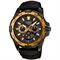 ساعت مچی مردانه کاسیو (CASIO) جنرال مدل MTD-1069B-1A1VDF