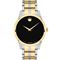 ساعت مچی مردانه موادو(MOVADO) مدل 607536