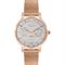 ساعت مچی زنانه لیکوپر(LEE COOPER) مدل LC07552.430