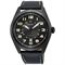 ساعت مچی مردانه سیکو(SEIKO) مدل SRPC89K1