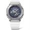 ساعت مچی مردانه کاسیو (CASIO) جی شاک مدل GM-2100WS-7ADR