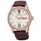 ساعت مچی مردانه سیکو(SEIKO) مدل SRP330J1R