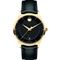 ساعت مچی مردانه موادو(MOVADO) مدل 606875