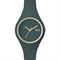 ساعت مچی زنانه آیس واچ(ICE WATCH) مدل 001058