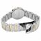 ساعت مچی زنانه سیکو(SEIKO) مدل SUP454P1