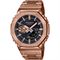 ساعت مچی مردانه کاسیو (CASIO) جی شاک مدل GM-B2100GD-5ADR