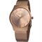 ساعت مچی زنانه وان واچ(One Waches) مدل OL1217RR41T