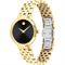 ساعت مچی زنانه موادو(MOVADO) مدل 607847