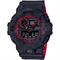 ساعت مچی مردانه کاسیو (CASIO) جی شاک مدل GA-700SE-1A4DR