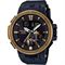 ساعت مچی مردانه کاسیو (CASIO) پروترک مدل PRW-7000V-1DR