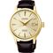 ساعت مچی مردانه سیکو(SEIKO) مدل SRPH78J1