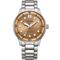 ساعت مچی مردانه سیتیزن(CITIZEN) مدل NJ0191-83X