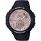 ساعت مچی دخترانه پسرانه کاسیو (CASIO) بیبی جی مدل BSA-B100MF-1ADR