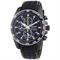 ساعت مچی مردانه سیکو(SEIKO) مدل SNAE67P1