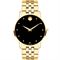 ساعت مچی مردانه موادو(MOVADO) مدل 607625