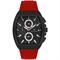 ساعت مچی مردانه دیوید گانر(David Guner) مدل DG-8486GD-ZP2