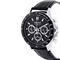 ساعت مچی مردانه سیکو(SEIKO) مدل SBTR021