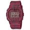 ساعت مچی مردانه کاسیو (CASIO) جی شاک مدل DW-5600SBY-4DR