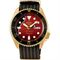 ساعت مچی مردانه سیکو(SEIKO) مدل SRPH80K1