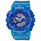 ساعت مچی دخترانه پسرانه کاسیو (CASIO) بیبی جی مدل BA-110JM-2ADR