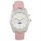 ساعت مچی زنانه رومانسون(ROMANSON) مدل RL4210QL1WB12W