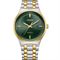 ساعت مچی مردانه سیتیزن(CITIZEN) مدل BM7654-57X