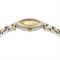 ساعت مچی زنانه ورساچه(versace) مدل VE8B00324