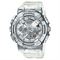 ساعت مچی مردانه کاسیو (CASIO) جی شاک مدل GM-110SCM-1ADR