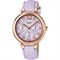 ساعت مچی زنانه کاسیو (CASIO) شین مدل SHE-3048PGL-6AUDR