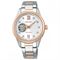ساعت مچی زنانه سیکو(SEIKO) مدل SSDE010