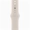 ساعت مچی مردانه زنانه اپل واچ(Apple Watch) مدل Se 2022 40mm-Beige