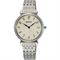 ساعت مچی زنانه سیکو(SEIKO) مدل SFQ801P1