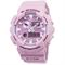 ساعت مچی زنانه کاسیو (CASIO) جی شاک مدل GAX-100CSA-4ADR