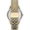 ساعت مچی زنانه تایمکس(TIMEX) مدل TW2V45500