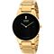 ساعت مچی مردانه سیتیزن(CITIZEN) مدل AU1062-56E