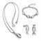 ست گردنبند گوشواره دستبند باز زنانه ویسروی(VICEROY) مدل 50004P11000-SET فشن (ست لباس) کلاسیک 