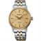 ساعت مچی زنانه سیکو(SEIKO) مدل SRRY052