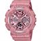 ساعت مچی دخترانه کاسیو (CASIO) بیبی جی مدل BA-130SP-4ADR