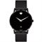 ساعت مچی مردانه موادو(MOVADO) مدل 607568