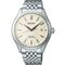 ساعت مچی مردانه سیکو(SEIKO) مدل SPB463J1