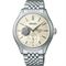 ساعت مچی مردانه سیکو(SEIKO) مدل SPB469J1