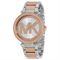 ساعت مچی زنانه مایکل کورس(MICHAEL KORS) مدل MK6314