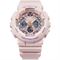 ساعت مچی دخترانه کاسیو (CASIO) بیبی جی مدل BA-130PM-4ADR